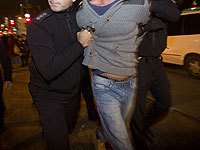 СМИ: полиция задержала 28 подозреваемых в шантаже высокопоставленных чиновников