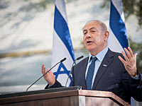 Биньямин Нетаниягу на встрече с дипломатами в резиденции президента Израиля
