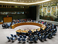 В ответ на резолюцию UNESCO Израиль сокращает финансирование ООН    