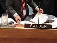 МИД Швеции разъяснил, почему поддержал антиизраильскую резолюцию в UNESCO