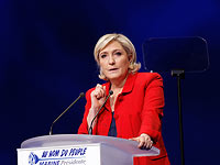Марин Ле Пен, 17 апреля 2017 года   