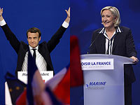 Во Франции проходят президентские выборы