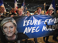 Во Франции проходят президентские выборы  