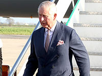 Британский МИД отменил визит принца Чарльза в Израиль
