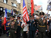 Парад в честь Дня Победы в Хайфе
