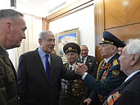 Нетаниягу 9 мая организовал встречу ветеранов с главами генштабов Израиля и США  