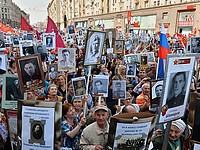 В акции "Бессмертный полк" приняли участие около 8 млн россиян