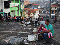 Острый экономический кризис в Венесуэле