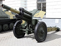 Fox News: Россия поставила в Сирию 122-мм гаубицы  