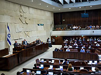 В предварительном чтении принят закон о еврейском характере государства Израиль  