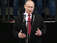 Владимир Путин забросил шесть шайб в ворота сборной НХЛ