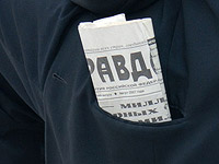 Итальянская полиция изъяла 37 тонн "таблеток джихада". Обзор российских СМИ   