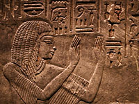 Египетские археологи обнаружили гробницу дочери фараона, умершей 3.700 лет назад