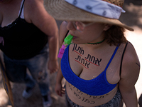 "Марш шлюх" в Тель-Авиве (архив)