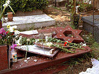 Вандалы, осквернившие еврейское кладбище в Риме – 