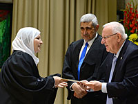 Президент Реувен Ривлин поздравил Ханау Хатиб с назначением, назвав его "успехом для судебной системы"