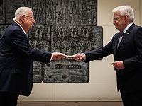 Новый посол США Дэвид Фридман вручил верительную грамоту президенту Реувену Ривлину
