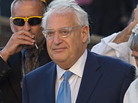 Дэвид Фридман в Израиле. 15 мая 2017 года