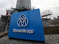 ThyssenKrupp не выполнила обязательства перед Израилем по сделке с подлодками
