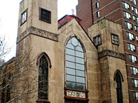 Арестован 14-летний школьник, поджегший историческую синагогу на Манхэттене
 