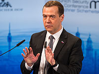 Отчет Медведева в Госдуме: "Борьба как в любой президентской гонке будет серьезной" 