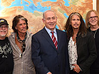 Биньямин Нетаниягу встретился с музыкантами легендарной рок-группы Aerosmith