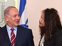 Биньямин Нетаниягу встретился с музыкантами легендарной рок-группы Aerosmith  