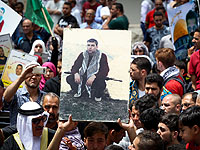 "День гнева" по указке ХАМАС
