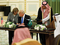 Дональд Трамп и король Салман бин Абд аль-Азиз ас-Сауд в Саудовской Аравии