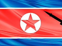Армия Северной Кореи запустила "неопознанную ракету"