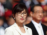 Министр обороны Японии Томоми Инада  