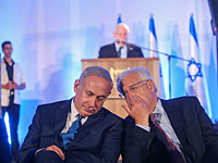 На церемонии, состоявшейся в Иерусалиме, присутствовал новый посол США в Израиле Дэвид Фридман