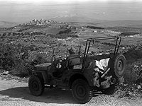 На ливанско-израильской границе, 1948-й год