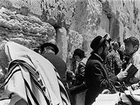 Первый визит к стене Плача после Шестидневной войны, 1967 год