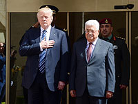 Дональд Трамп и Махмуд Аббас в Бейт-Лехеме, 23 мая 2017 года