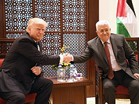 Дональд Трамп и Махмуд Аббас в Бейт-Лехеме, 23 мая 2017 года