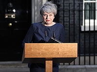 Тереза Мэй повысила уровень террористической угрозы в Великобритании до максимального