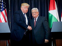 Дональд Трамп и Махмуд Аббас в Бейт-Лехеме, 23 мая 2017 года  