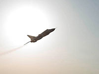 CENTCOM сообщает о перехвате американского самолета, выполненном российскими ВВС    