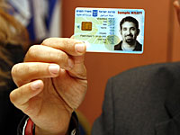 Израильтяне больше не смогут получить документы без биометрических данных