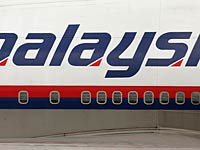 На борту самолета Malaysian Airlines пассажир пытался ворваться в кабину пилотов
