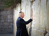 CNN: Трамп продлит вето на закон о переносе посольства в Иерусалим