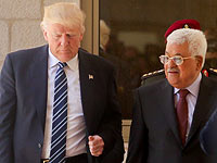 СМИ: Аббас потребовал от ЦРУ расследовать подстрекательство правительства Израиля 
