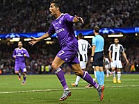 Криштиану Роналду установил рекорд и забил 600-й гол в карьере