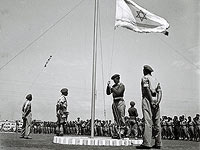 Израильские военнослужащие в 1948-м году