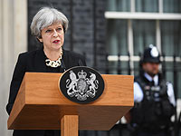 Тереза Мэй: парламентские выборы в Великобритании пройдут по расписанию
