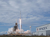 Запуск Falcon 9. 3 июня 2017 года