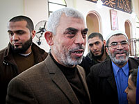 Делегация ХАМАС отправилась из Газы в "ближневосточное турне"
