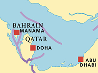 Саудовская Аравия и Бахрейн объявили о разрыве дипотношений с Катаром
