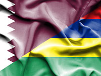 Маврикий разрывает дипломатические отношения с Катаром    